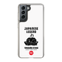 Slim Protection Case［ KEY LEGEND - JAPANESE LEGEND TOKUGAWA IEYASU ］