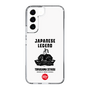 Slim Protection Case［ KEY LEGEND - JAPANESE LEGEND TOKUGAWA IEYASU ］