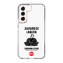 Slim Protection Case［ KEY LEGEND - JAPANESE LEGEND TOKUGAWA IEYASU ］