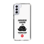 Slim Protection Case［ KEY LEGEND - JAPANESE LEGEND TOKUGAWA IEYASU ］