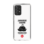 Slim Protection Case［ KEY LEGEND - JAPANESE LEGEND TOKUGAWA IEYASU ］