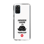 Slim Protection Case［ KEY LEGEND - JAPANESE LEGEND TOKUGAWA IEYASU ］