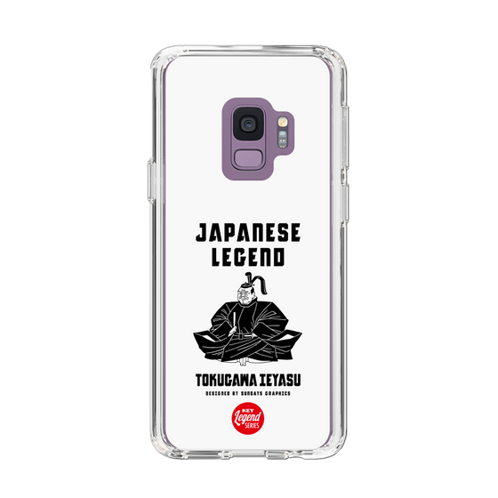 Slim Protection Case［ KEY LEGEND - JAPANESE LEGEND TOKUGAWA IEYASU ］