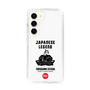 Slim Protection Case［ KEY LEGEND - JAPANESE LEGEND TOKUGAWA IEYASU ］