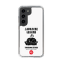 Slim Protection Case［ KEY LEGEND - JAPANESE LEGEND TOKUGAWA IEYASU ］