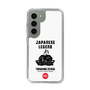 Slim Protection Case［ KEY LEGEND - JAPANESE LEGEND TOKUGAWA IEYASU ］