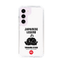 Slim Protection Case［ KEY LEGEND - JAPANESE LEGEND TOKUGAWA IEYASU ］