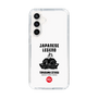 Slim Protection Case［ KEY LEGEND - JAPANESE LEGEND TOKUGAWA IEYASU ］