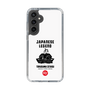 Slim Protection Case［ KEY LEGEND - JAPANESE LEGEND TOKUGAWA IEYASU ］