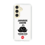 Slim Protection Case［ KEY LEGEND - JAPANESE LEGEND TOKUGAWA IEYASU ］