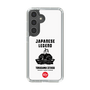Slim Protection Case［ KEY LEGEND - JAPANESE LEGEND TOKUGAWA IEYASU ］