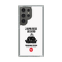 Slim Protection Case［ KEY LEGEND - JAPANESE LEGEND TOKUGAWA IEYASU ］
