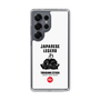 Slim Protection Case［ KEY LEGEND - JAPANESE LEGEND TOKUGAWA IEYASU ］