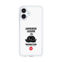 Slim Protection Case［ KEY LEGEND - JAPANESE LEGEND TOKUGAWA IEYASU ］