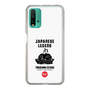 Slim Protection Case［ KEY LEGEND - JAPANESE LEGEND TOKUGAWA IEYASU ］