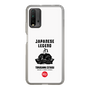 Slim Protection Case［ KEY LEGEND - JAPANESE LEGEND TOKUGAWA IEYASU ］