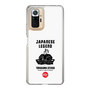 Slim Protection Case［ KEY LEGEND - JAPANESE LEGEND TOKUGAWA IEYASU ］