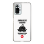 Slim Protection Case［ KEY LEGEND - JAPANESE LEGEND TOKUGAWA IEYASU ］