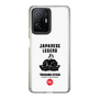 Slim Protection Case［ KEY LEGEND - JAPANESE LEGEND TOKUGAWA IEYASU ］