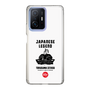 Slim Protection Case［ KEY LEGEND - JAPANESE LEGEND TOKUGAWA IEYASU ］