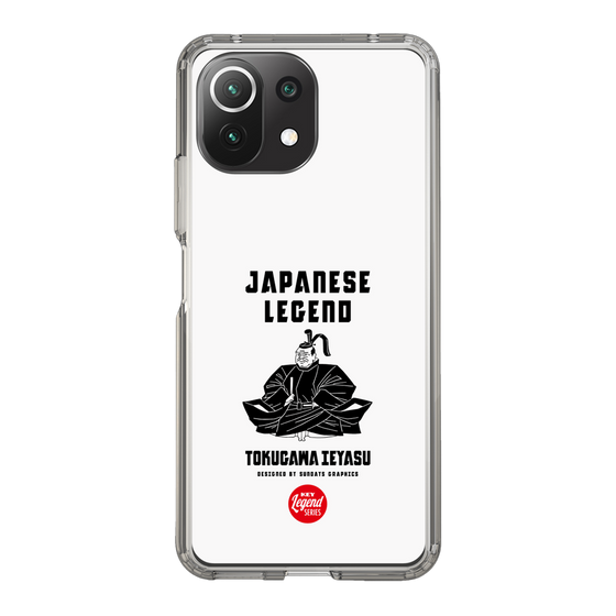 Slim Protection Case［ KEY LEGEND - JAPANESE LEGEND TOKUGAWA IEYASU ］