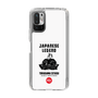 Slim Protection Case［ KEY LEGEND - JAPANESE LEGEND TOKUGAWA IEYASU ］