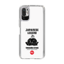 Slim Protection Case［ KEY LEGEND - JAPANESE LEGEND TOKUGAWA IEYASU ］