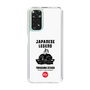 Slim Protection Case［ KEY LEGEND - JAPANESE LEGEND TOKUGAWA IEYASU ］