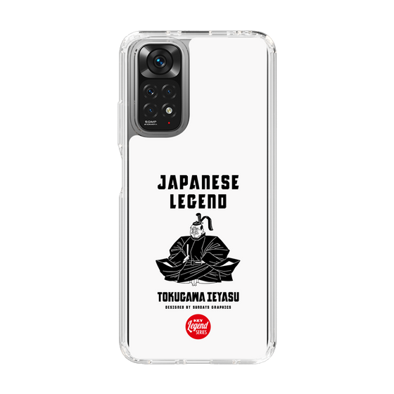 Slim Protection Case［ KEY LEGEND - JAPANESE LEGEND TOKUGAWA IEYASU ］