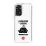 Slim Protection Case［ KEY LEGEND - JAPANESE LEGEND TOKUGAWA IEYASU ］