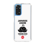 Slim Protection Case［ KEY LEGEND - JAPANESE LEGEND TOKUGAWA IEYASU ］