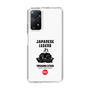 Slim Protection Case［ KEY LEGEND - JAPANESE LEGEND TOKUGAWA IEYASU ］