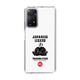 Slim Protection Case［ KEY LEGEND - JAPANESE LEGEND TOKUGAWA IEYASU ］
