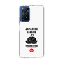 Slim Protection Case［ KEY LEGEND - JAPANESE LEGEND TOKUGAWA IEYASU ］