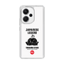 Slim Protection Case［ KEY LEGEND - JAPANESE LEGEND TOKUGAWA IEYASU ］