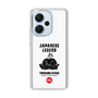 Slim Protection Case［ KEY LEGEND - JAPANESE LEGEND TOKUGAWA IEYASU ］