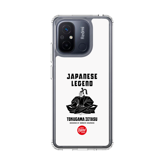 Slim Protection Case［ KEY LEGEND - JAPANESE LEGEND TOKUGAWA IEYASU ］