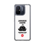 Slim Protection Case［ KEY LEGEND - JAPANESE LEGEND TOKUGAWA IEYASU ］