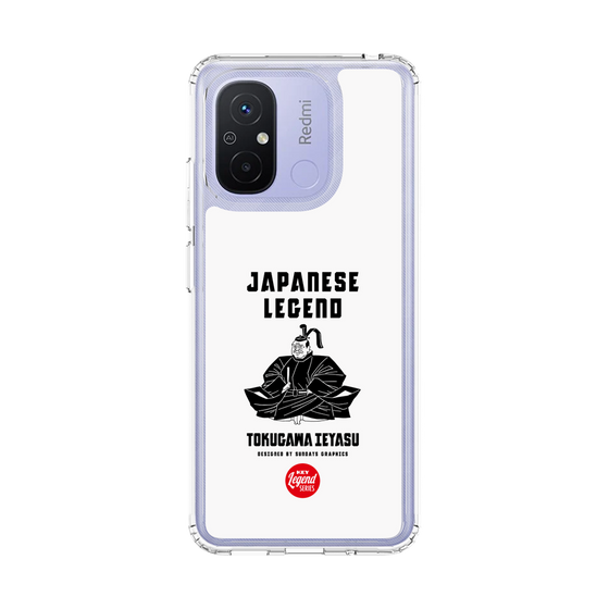Slim Protection Case［ KEY LEGEND - JAPANESE LEGEND TOKUGAWA IEYASU ］