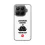 Slim Protection Case［ KEY LEGEND - JAPANESE LEGEND TOKUGAWA IEYASU ］