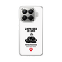 Slim Protection Case［ KEY LEGEND - JAPANESE LEGEND TOKUGAWA IEYASU ］