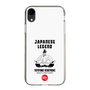 Slim Protection Case［ KEY LEGEND - JAPANESE LEGEND TOYOTOMI HIDEYOSHI ］