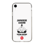 Slim Protection Case［ KEY LEGEND - JAPANESE LEGEND TOYOTOMI HIDEYOSHI ］