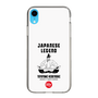 Slim Protection Case［ KEY LEGEND - JAPANESE LEGEND TOYOTOMI HIDEYOSHI ］