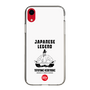 Slim Protection Case［ KEY LEGEND - JAPANESE LEGEND TOYOTOMI HIDEYOSHI ］