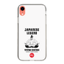 Slim Protection Case［ KEY LEGEND - JAPANESE LEGEND TOYOTOMI HIDEYOSHI ］