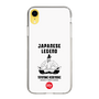 Slim Protection Case［ KEY LEGEND - JAPANESE LEGEND TOYOTOMI HIDEYOSHI ］