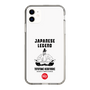 Slim Protection Case［ KEY LEGEND - JAPANESE LEGEND TOYOTOMI HIDEYOSHI ］
