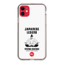 Slim Protection Case［ KEY LEGEND - JAPANESE LEGEND TOYOTOMI HIDEYOSHI ］