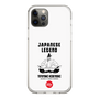 Slim Protection Case［ KEY LEGEND - JAPANESE LEGEND TOYOTOMI HIDEYOSHI ］